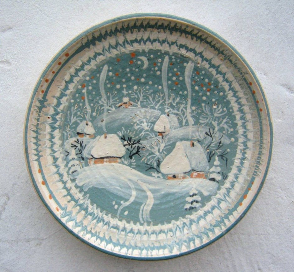 «Рождественская ночь»