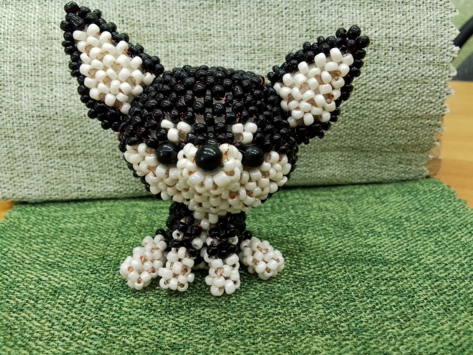 Пёсик счастья