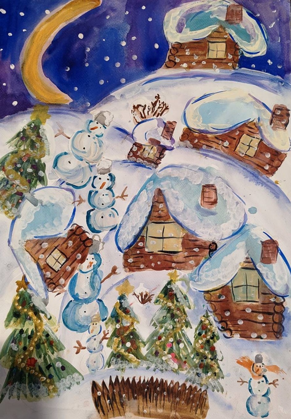 "Рождественская ночь"