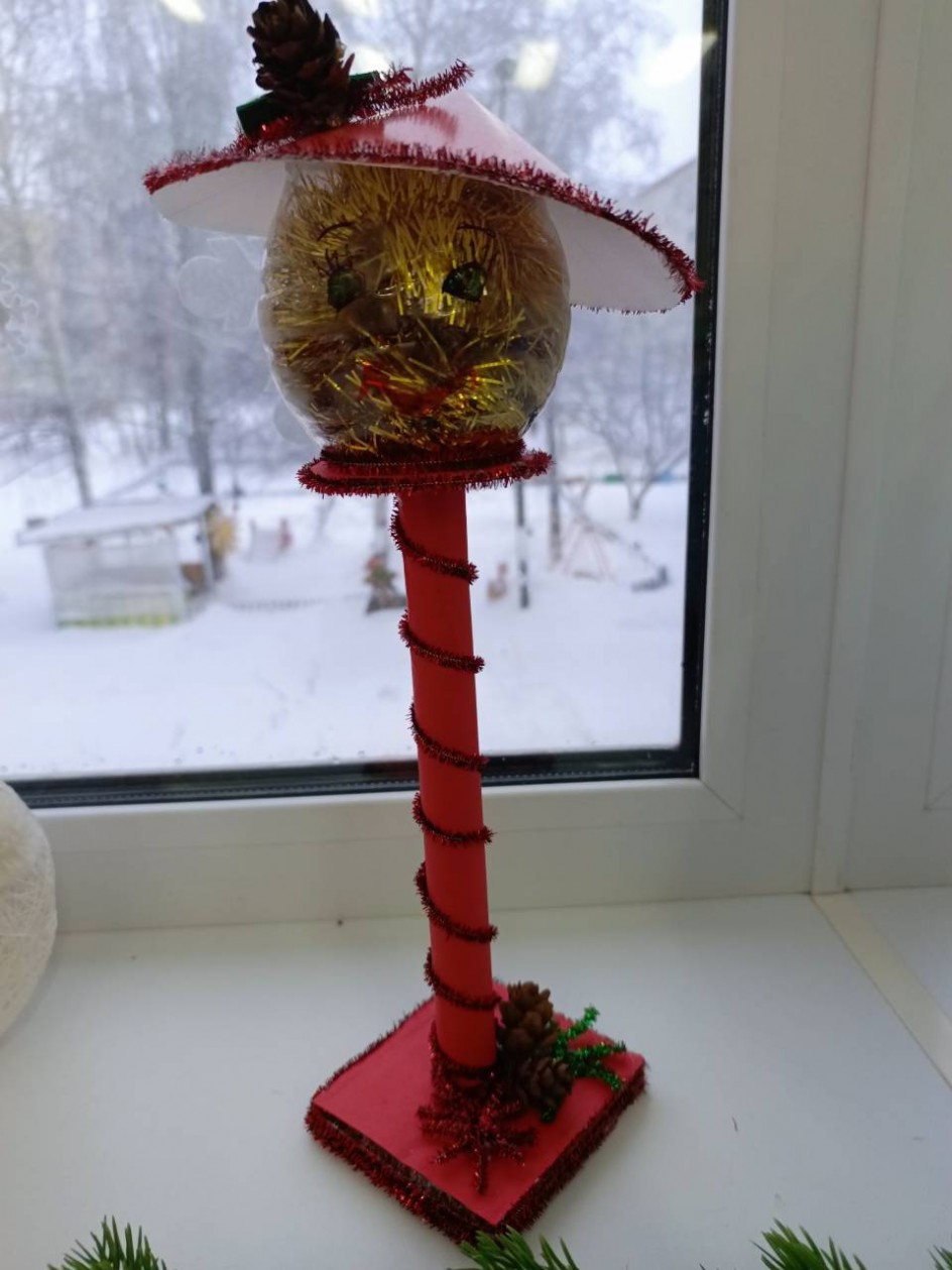 "Сказочный фонарь"