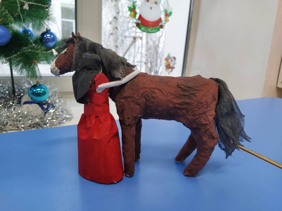 "Девушка и конь"