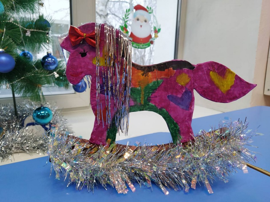 "Радужная лошадка