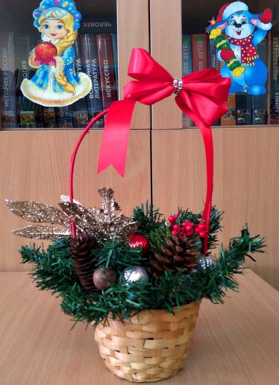 Зимний букет