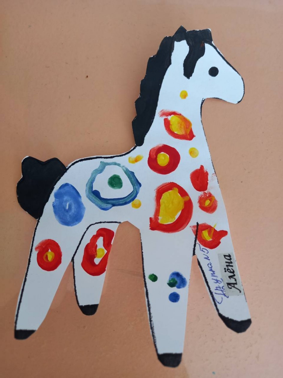 Украшение дамковской лошадки