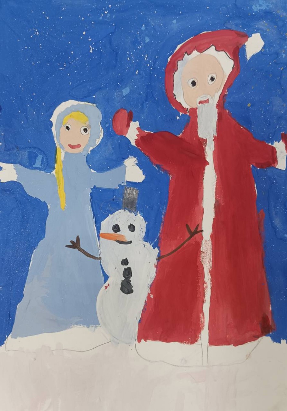 Новогодний привет!