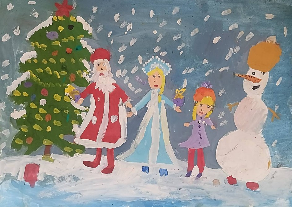 Скоро Новый год!