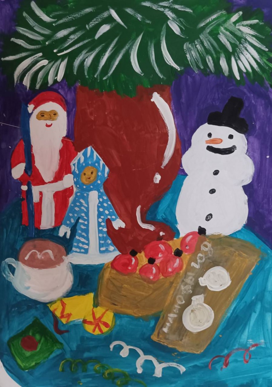 Новогодний натюрморт