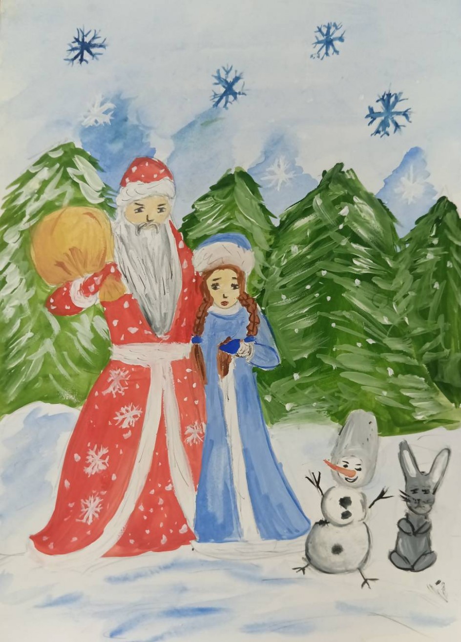 Идём с подарками!