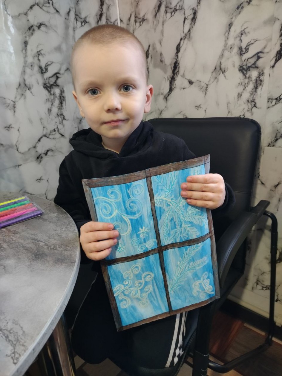 Рисунок " Зимняя графиня"