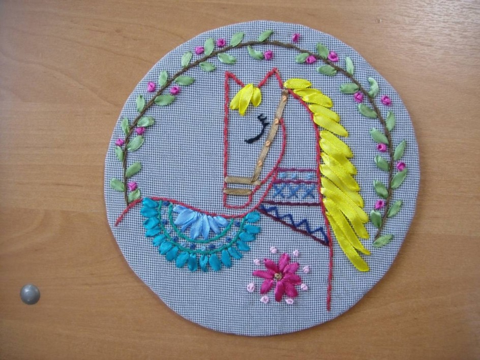 Символ года