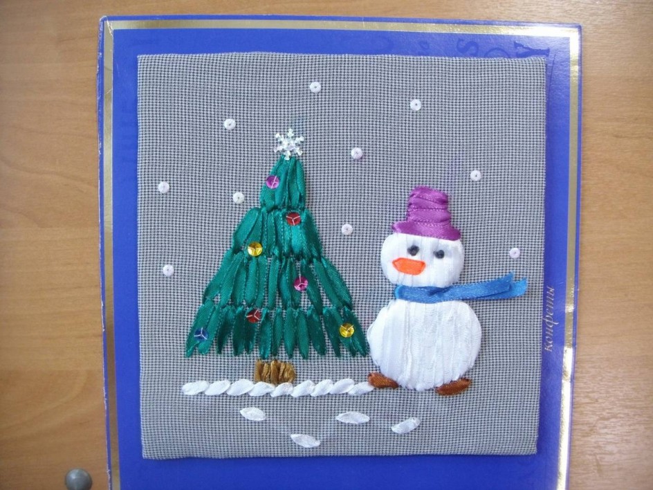 Зимние встречи