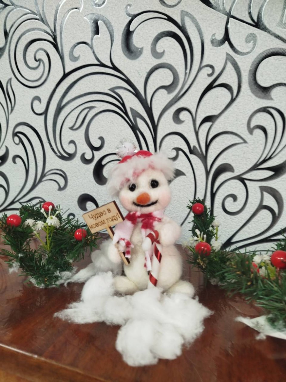 Мой холодный, верный друг