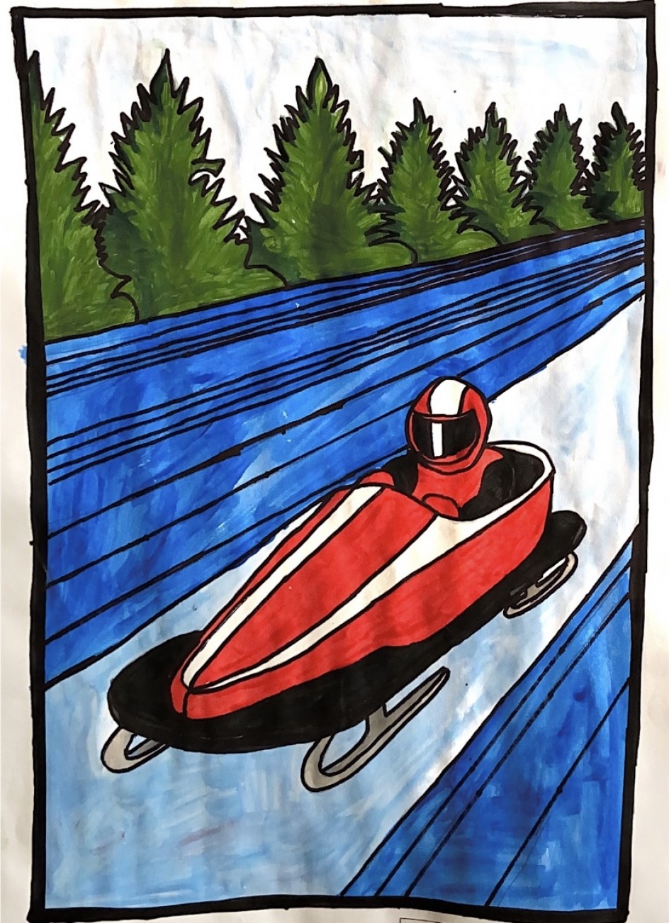 «Снежные виражи»