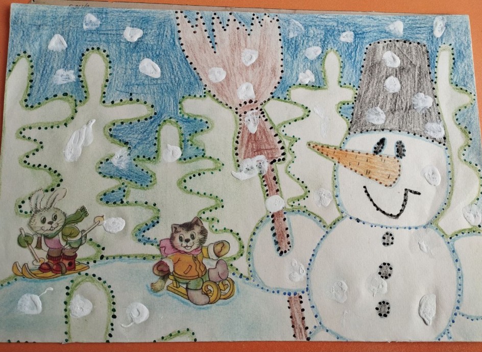 Зимние забавы