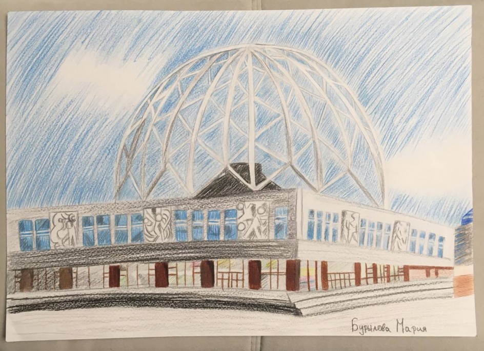 Цирк г.Екатеринбурга