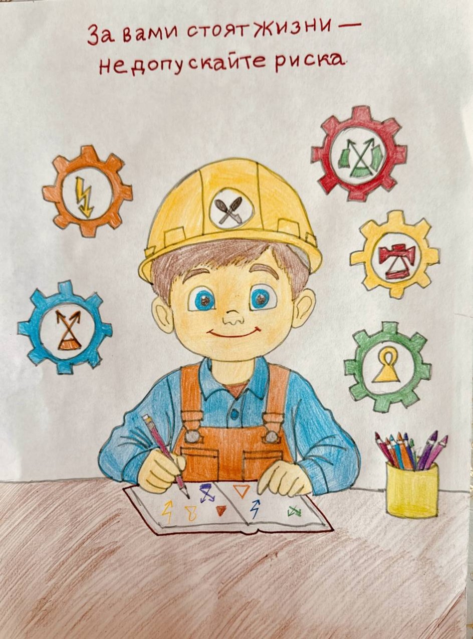 За вами стоят жизни.