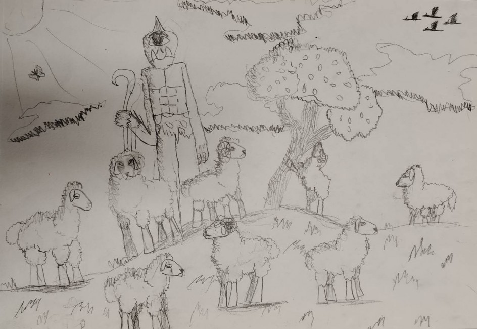 Фантастический мир