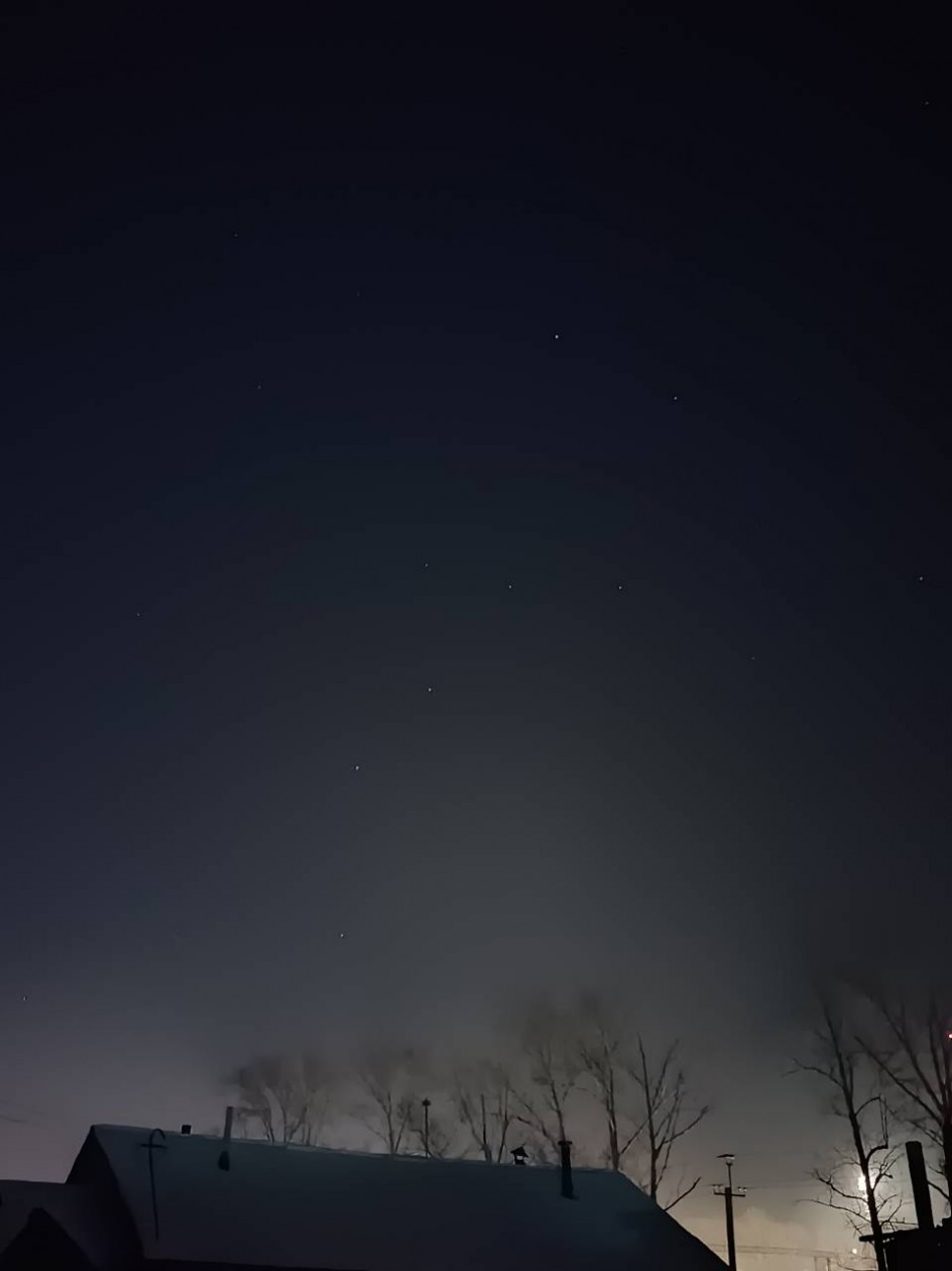 Тайны ночного неба.