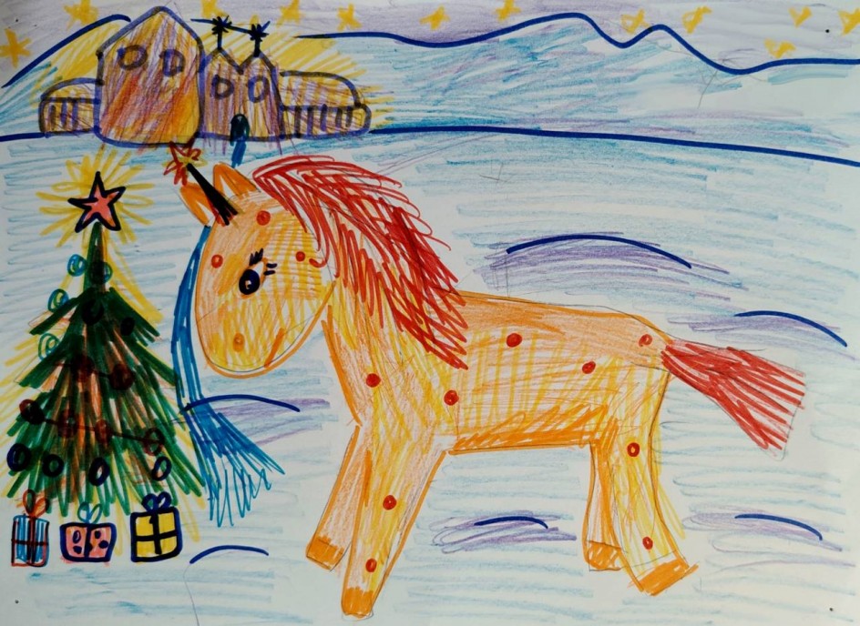 "Волшебница - Лошадь"