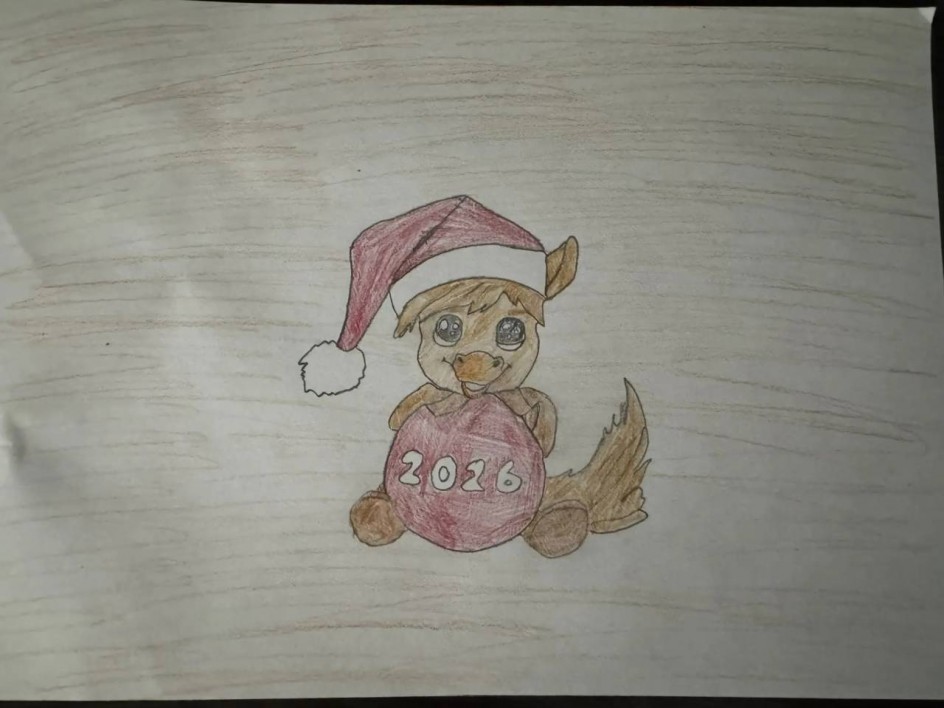 Встречайте! Я пришел!