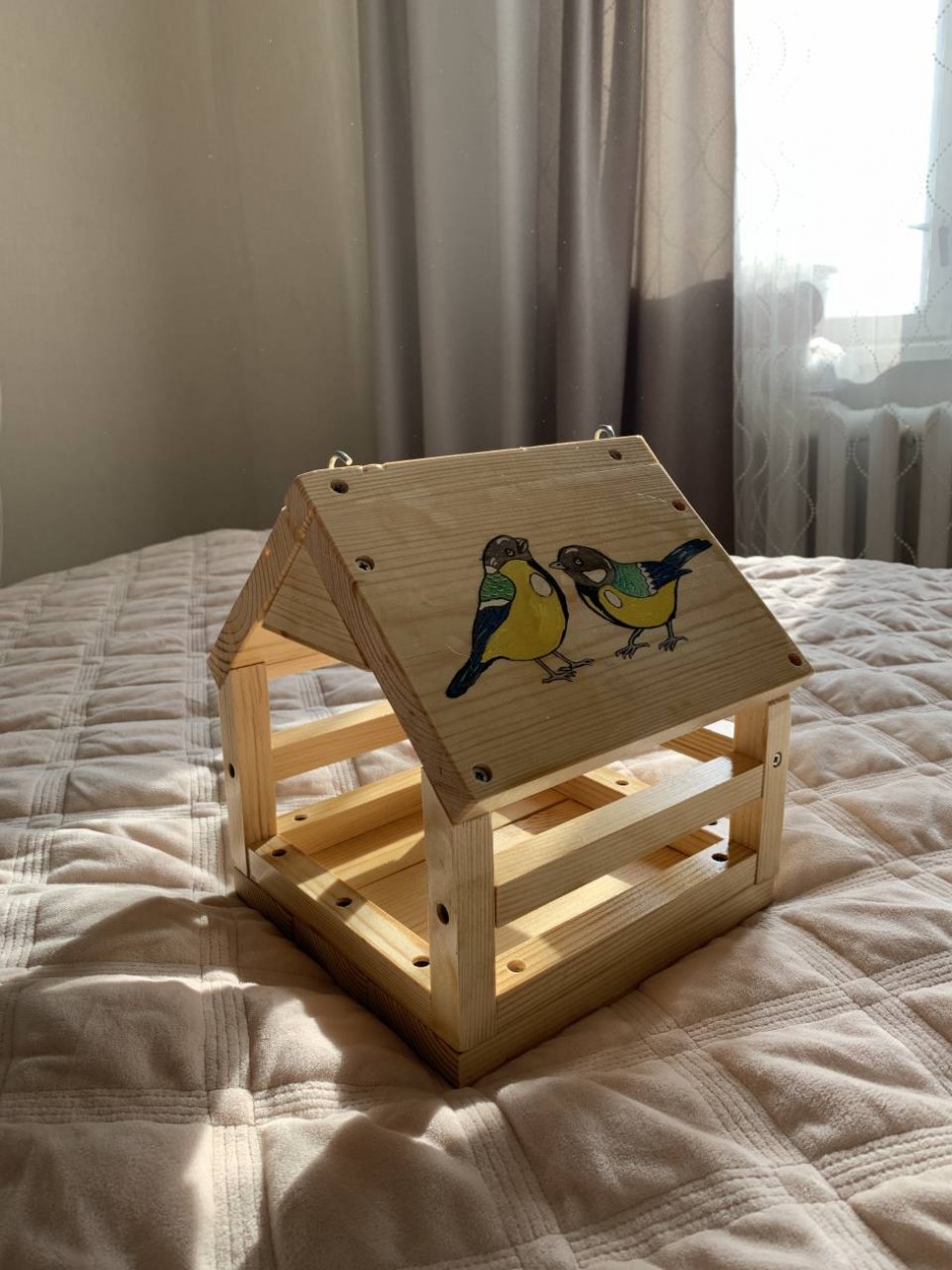 Сделано с любовью