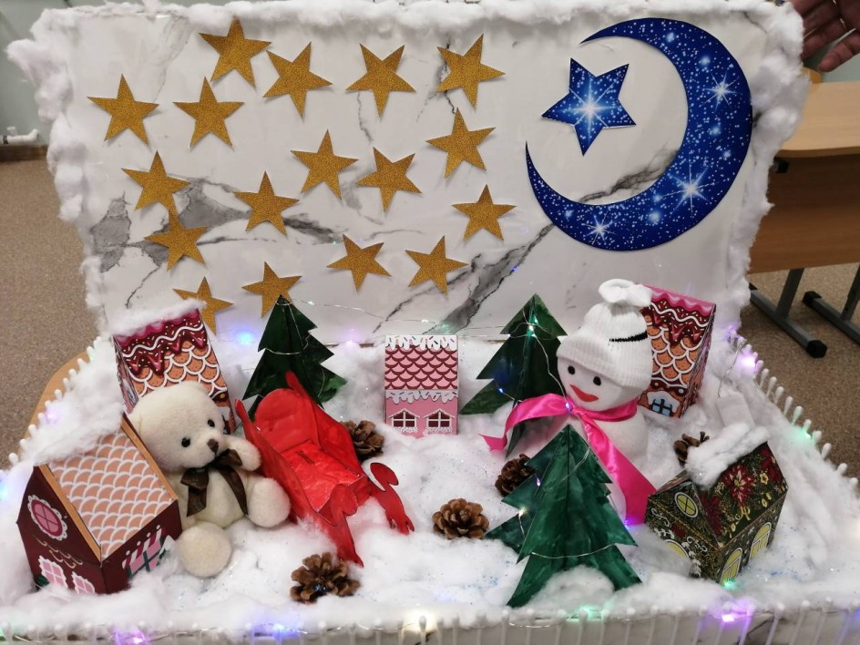 Новогодняя  ночь