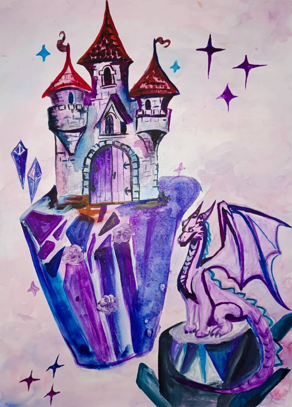 Сердце кристального острова дракона