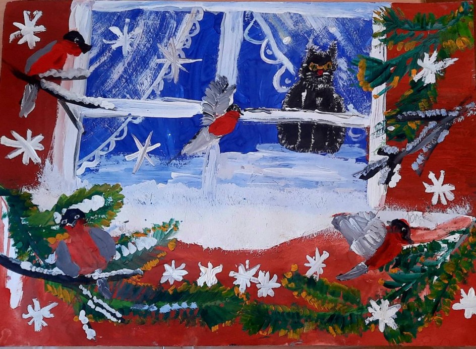 Зимняя встреча