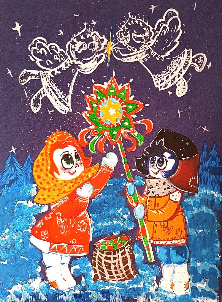 "Рождественские чудеса"