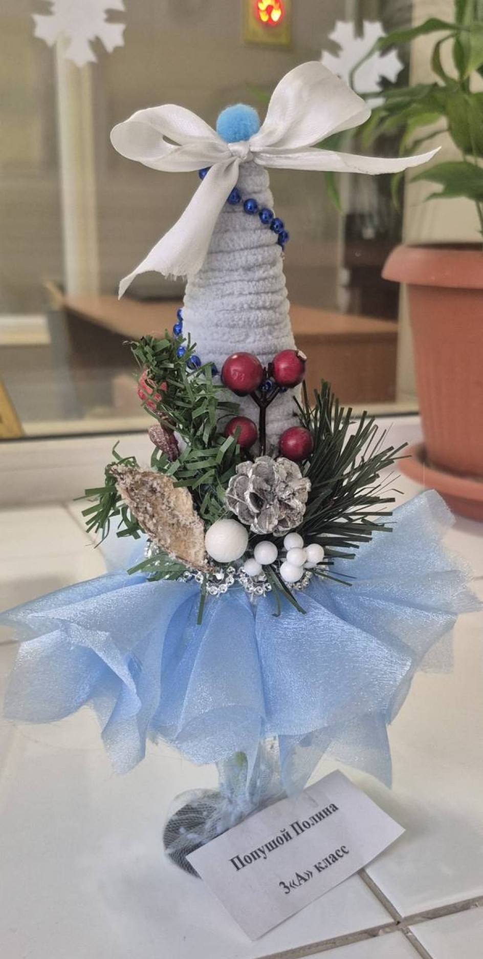 Девочка-елочка.