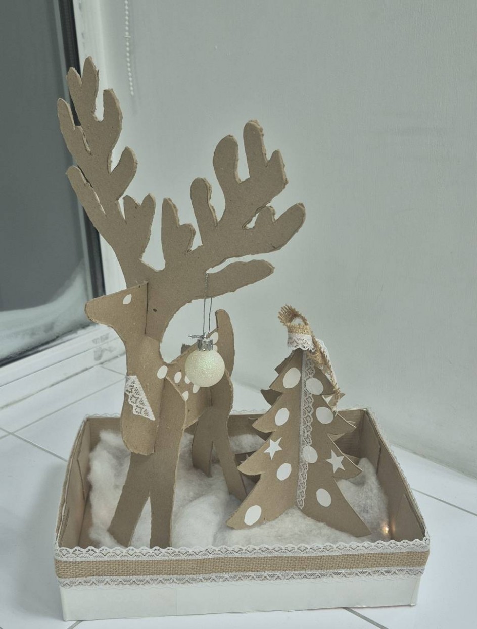 Волшебное чудо