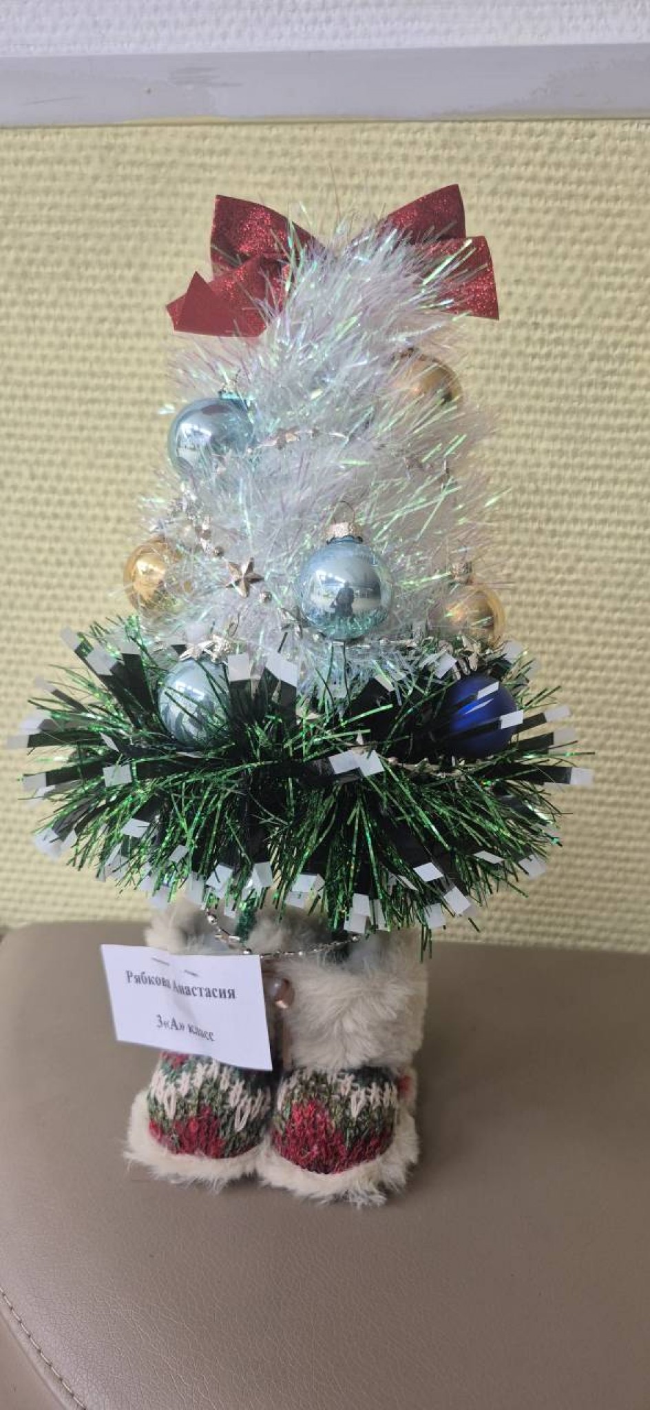 Елочка на прогулке.