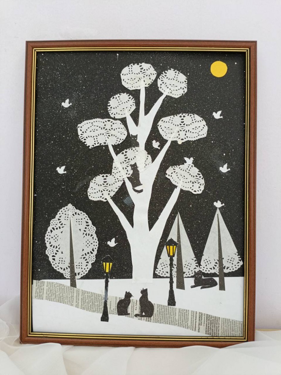 Зимний вечер в парке