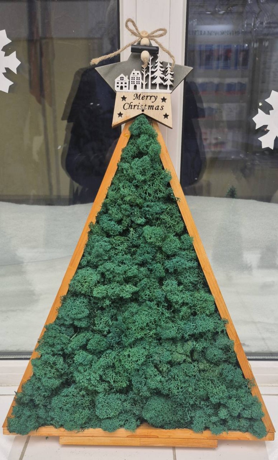 Зеленая красавица.