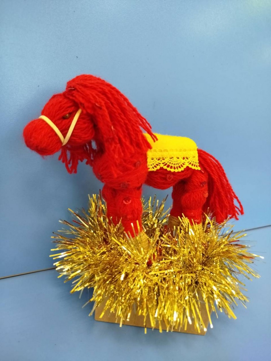 "Огненная лошадь"