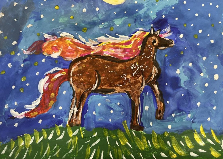 «Сияние Ночи»