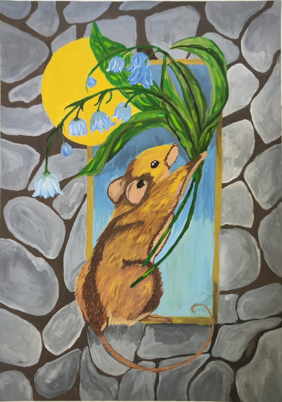 Подарок от норушки