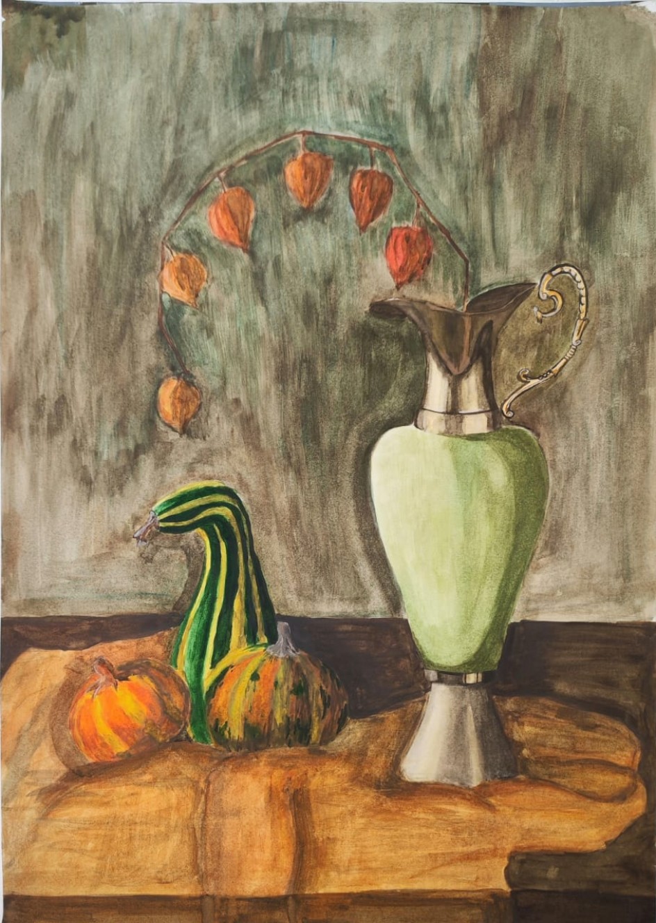 Осенний натюрморт