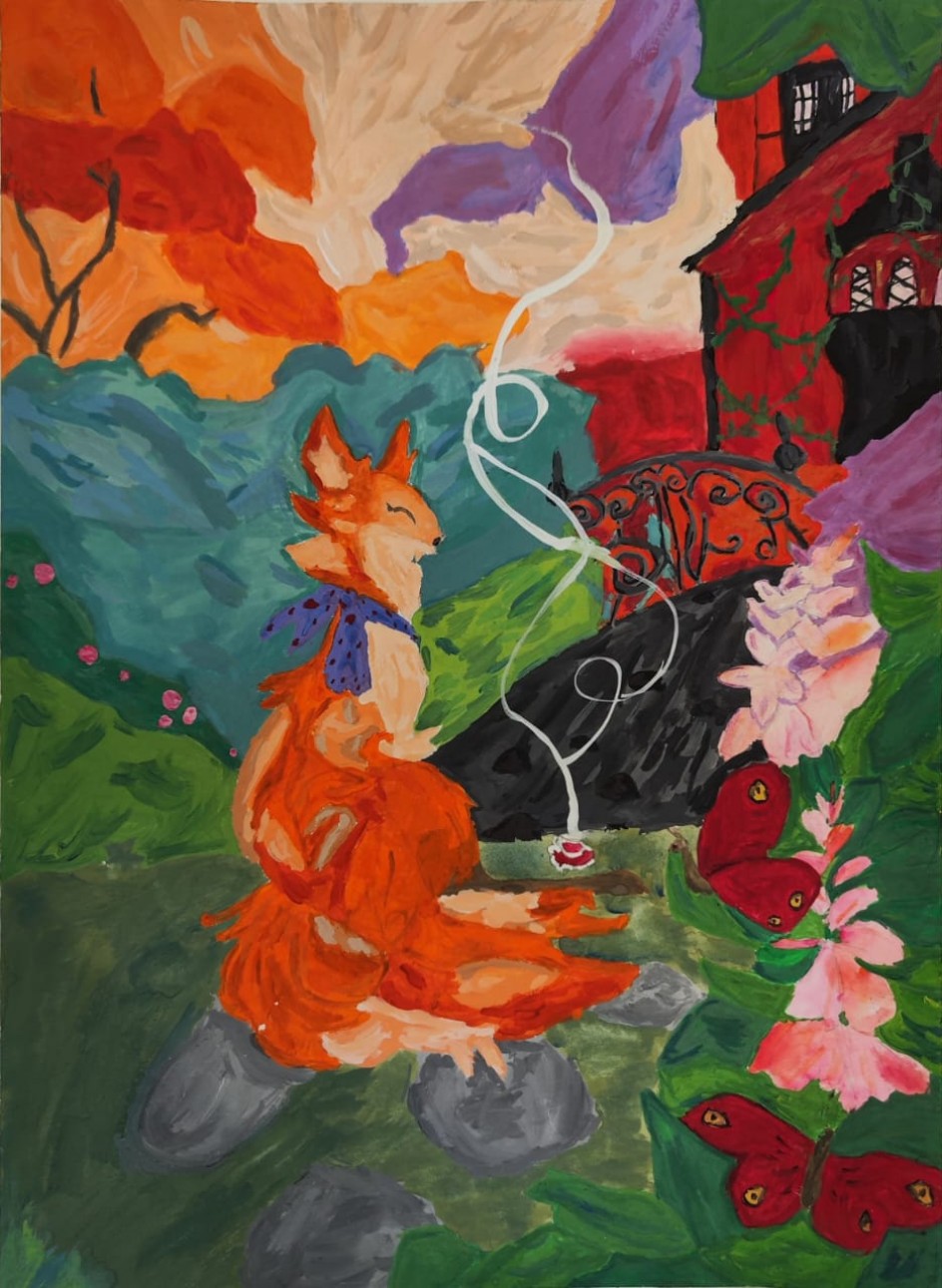 Лисий хранитель