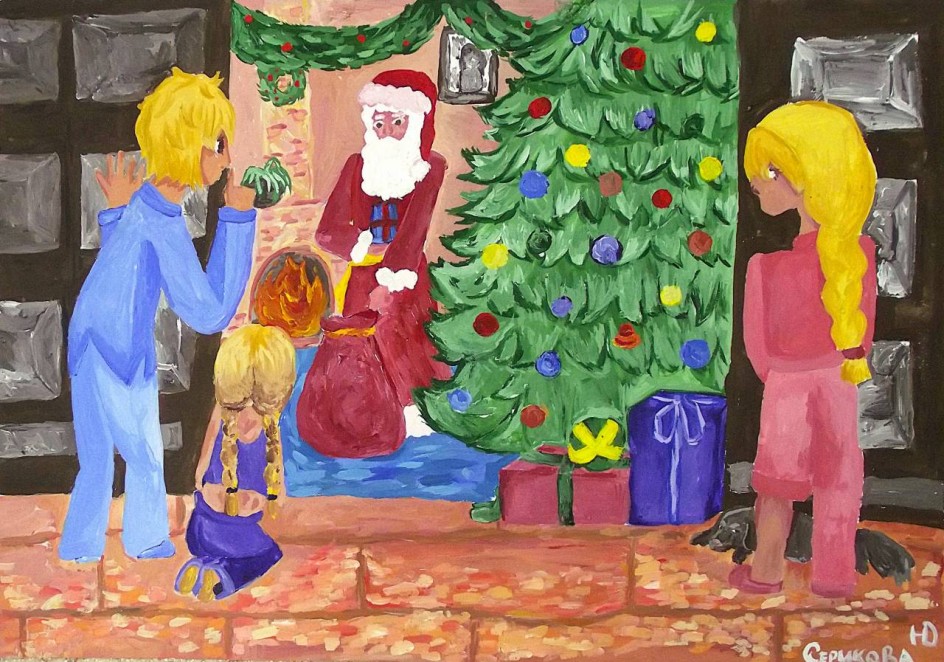 Кто принес подарки?