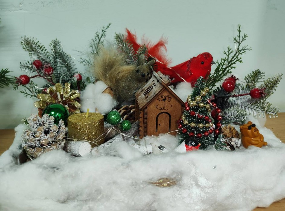 "В ожидании новогоднего чуда"