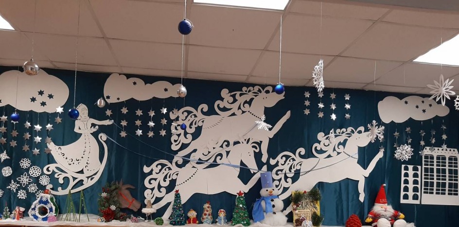 Волшебство и радость в каждый уголок