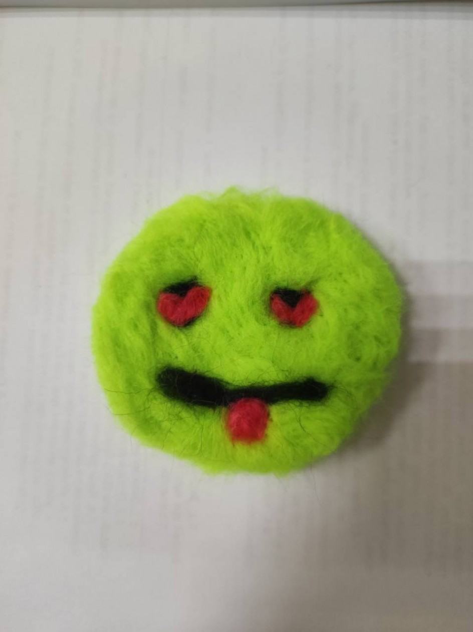 Влюбленный смайл