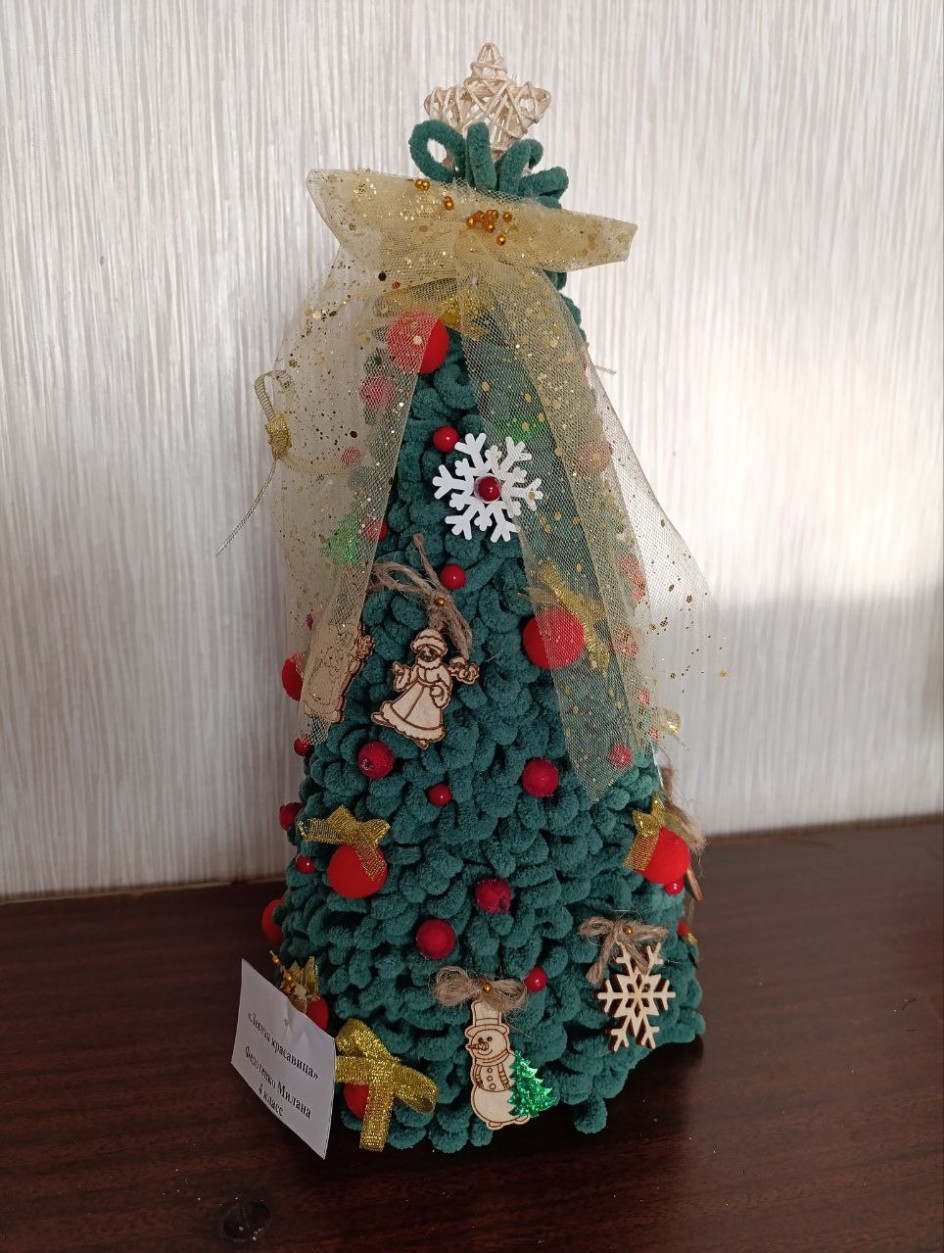 Лесная красавица