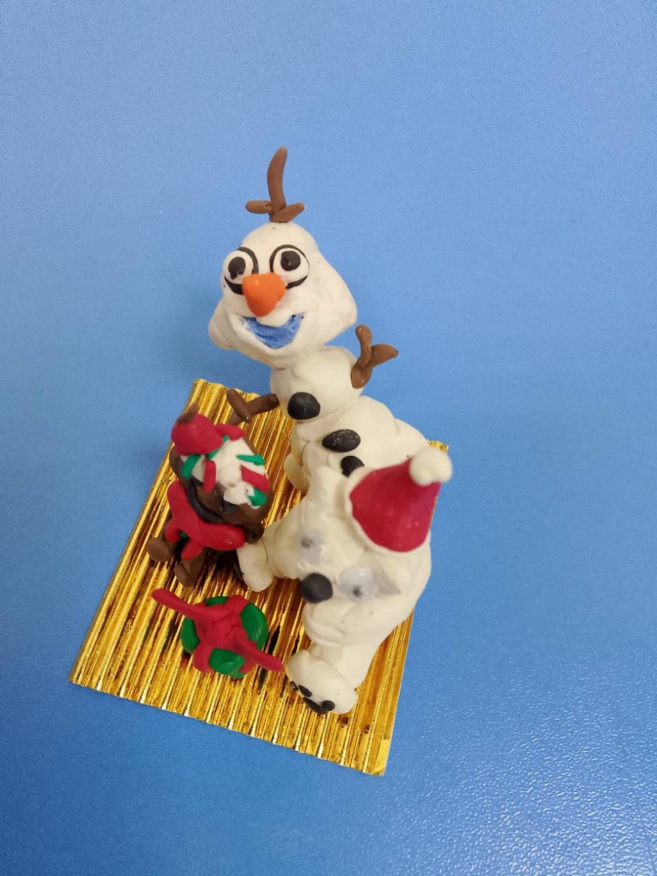 "Друзья встречают Новый год"