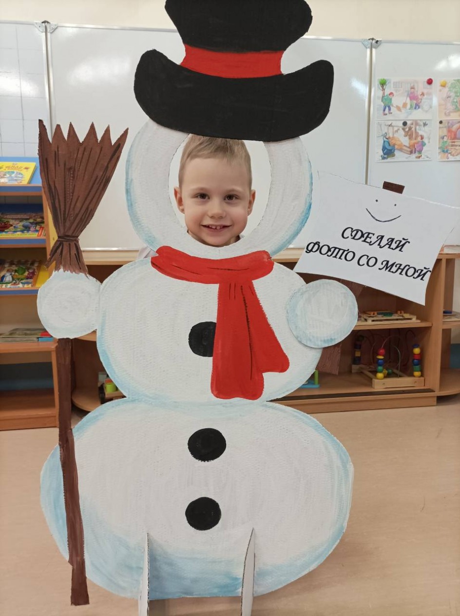 Весёлый снеговик