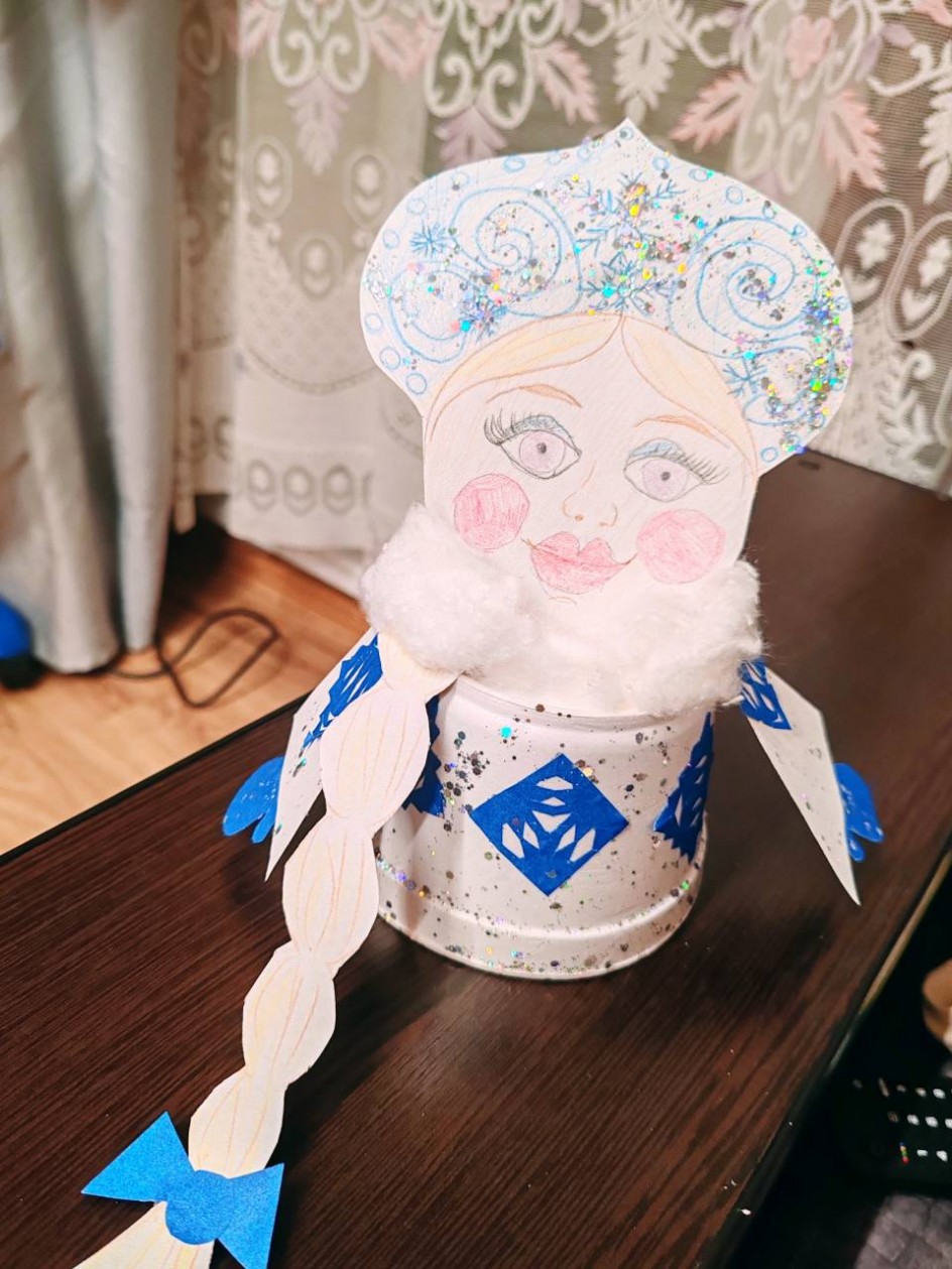 Снегурочка