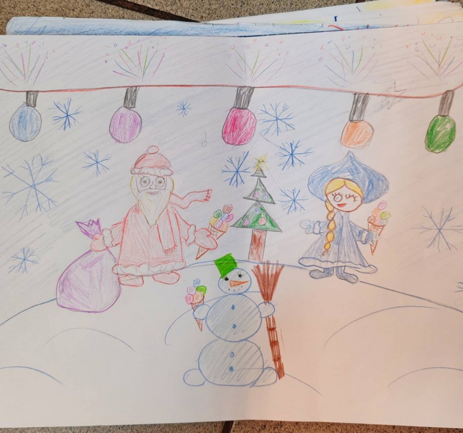 Праздник к нам приходит