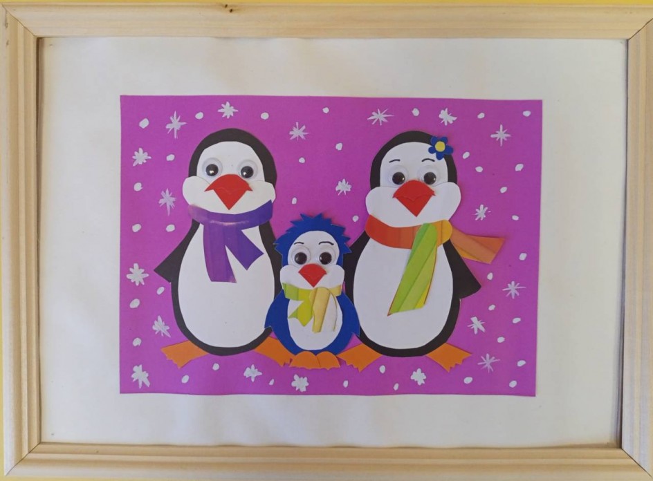 "Семья пингвинов"