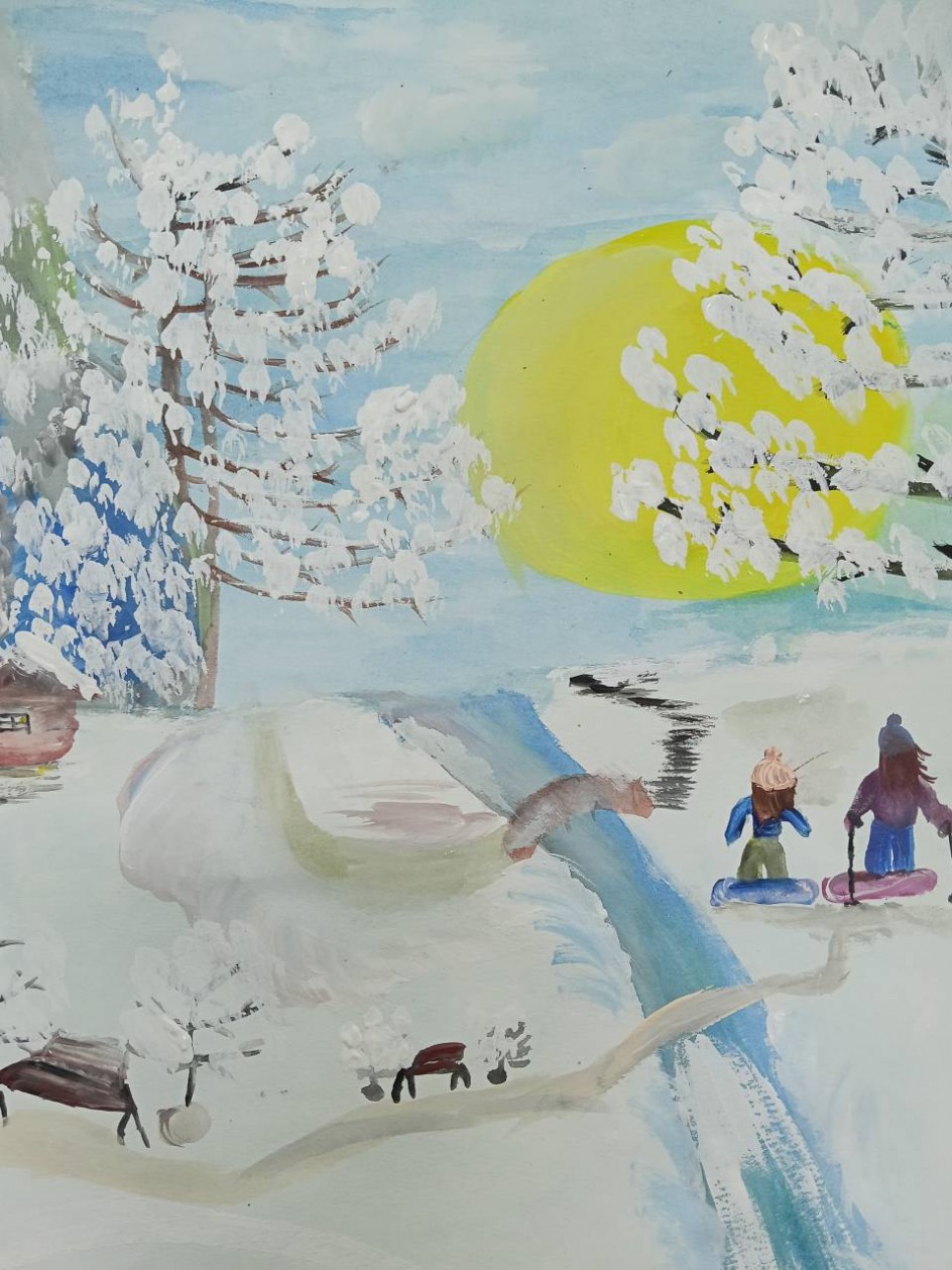 "Зимние забавы"